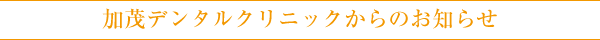 ΃f^NjbN̂m点